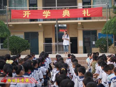 石家庄柏林庄学校图片