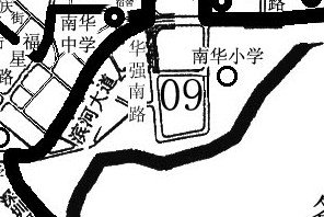 深圳市南华小学图片