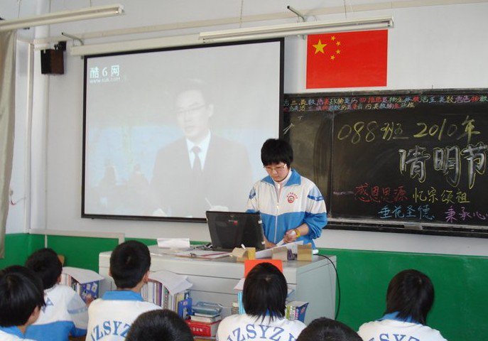 晋州市实验中学图片