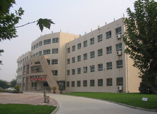 陕西师范大学附属中学（陕师大附中）图片