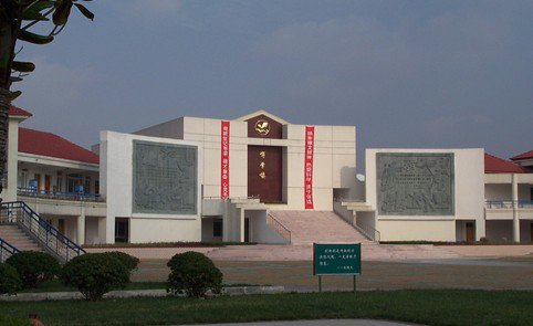 苏州市太仓市朱棣文小学图片