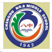 成都八中|第八中学图片