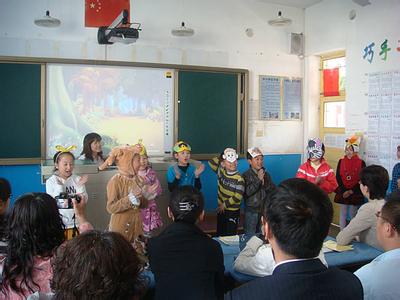 龙口市实验小学图片