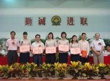 佛山市顺德区鸡洲锡全小学图片