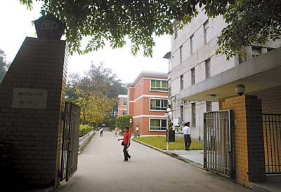 广州市五中|第五中学(高中部)图片