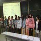 东莞市常平东山小学图片