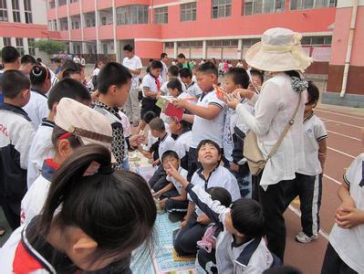 滨州市滨城区逸夫小学(滨城区第五小学)图片