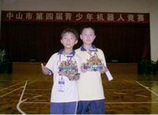 中山市石岐西厂小学图片