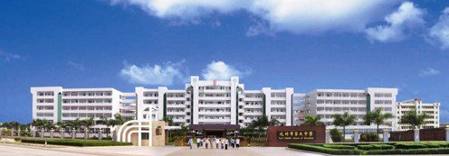 茂名市九中|第九中学图片