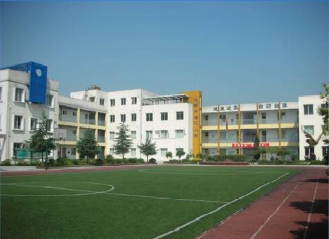 成都市康河小学图片