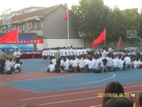 潍坊文华国际学校图片