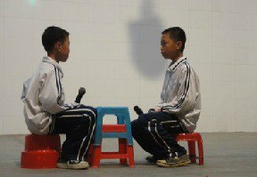 韶关市曲江区城南小学图片