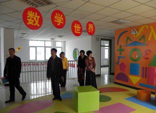 蓟县别山小学图片