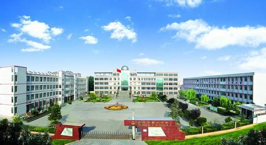 济宁市邹城市六中|第六中学图片