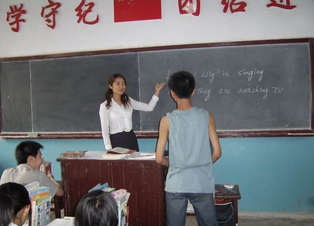 昌黎县七中|第七中学图片