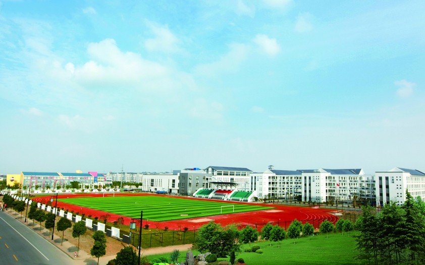 苏州市张家港市南丰小学(南丰校区)图片