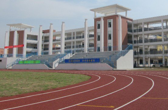 黄梅县第三小学图片