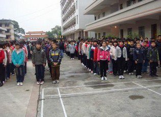 韶关市曲江区沙溪中学图片