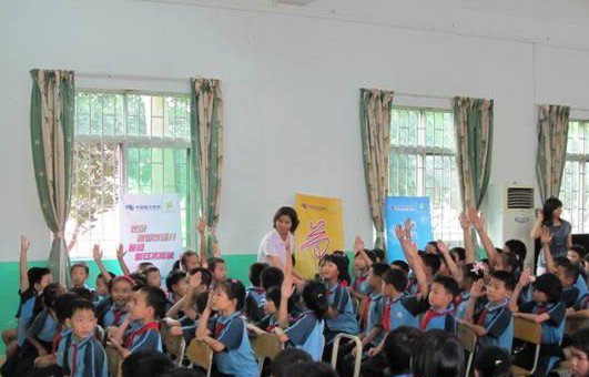 佛山市顺德区新城小学图片