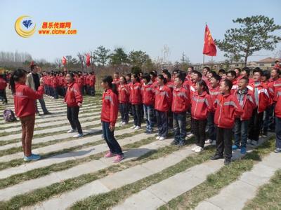 昌乐县西湖小学图片