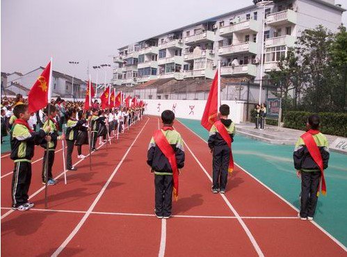 常州新闸中心小学图片