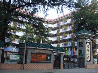 广州市白云区螺涌小学图片