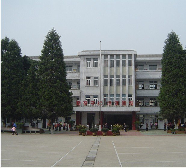 溧阳市实验小学图片