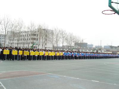 聊城市实验中学图片