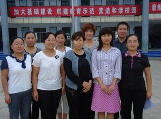 枣庄市吴林办中心小学图片