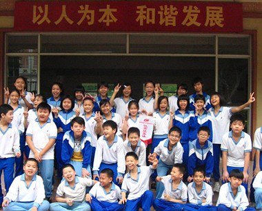 广州市荔湾区珠玑路小学图片