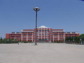 辽河油田第一高级中学(辽油一高)图片