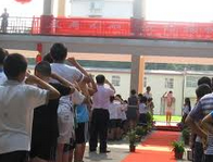 株洲市星光小学图片