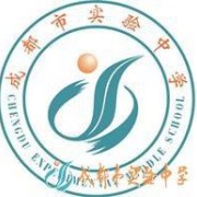 成都市实验中学图片