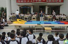 佛山市岑松江夫人小学图片