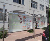 宜丰县石市中学图片