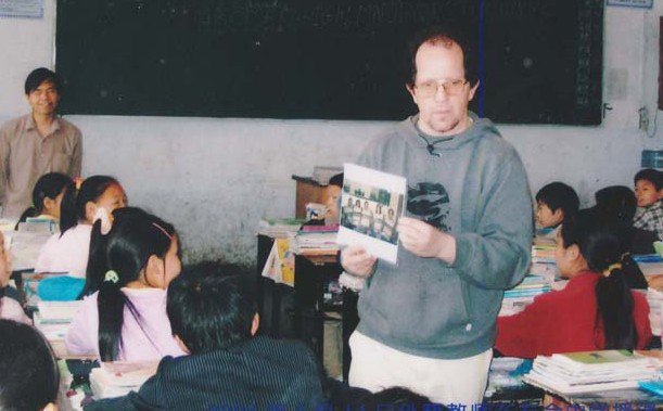 黔江区石会中学图片