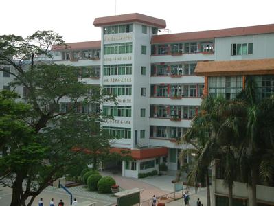 福州市延安中学(初中)图片