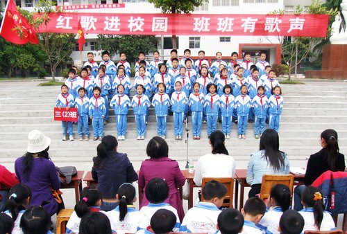 武汉市新洲区邾城街中心小学图片