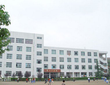 兰州市十中|第十中学图片