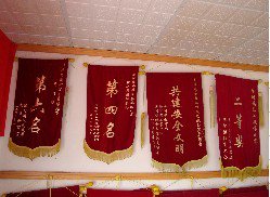 佛山市陈村镇勒竹小学图片