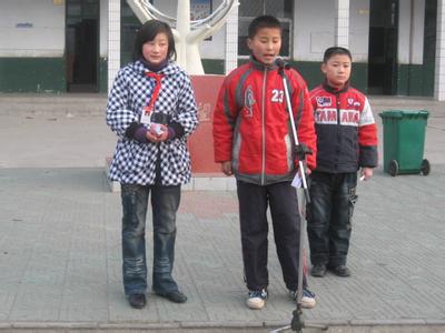 济宁市微山县爱国小学图片