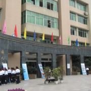 新都升庵中学（新都三中|第三中学）图片