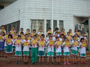 茂名市第十七小学图片