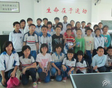 佛山市里水旗峰小学图片