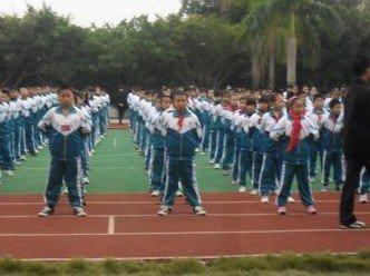 江门市江海区博雅学校（中学部）图片