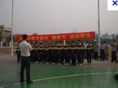 佛山顺德区华西小学图片