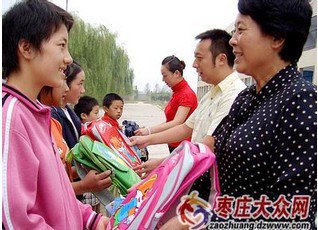 枣庄市市中区永安乡黄庄联校图片