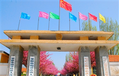 莱阳市山前店镇中心小学图片