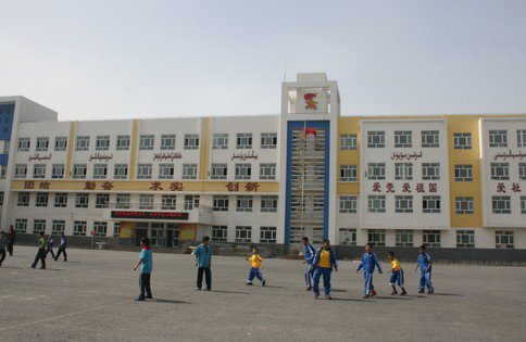 乌鲁木齐市第七十四小学图片