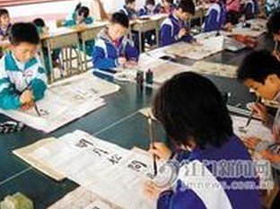 江门市潮连永思小学图片